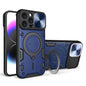 CD Texture Sliding Camshield Magnetic Holder Phone Case, For iPhone Air, For iPhone 16 Pro Max, For iPhone 16 Pro, For iPhone 16 Plus
