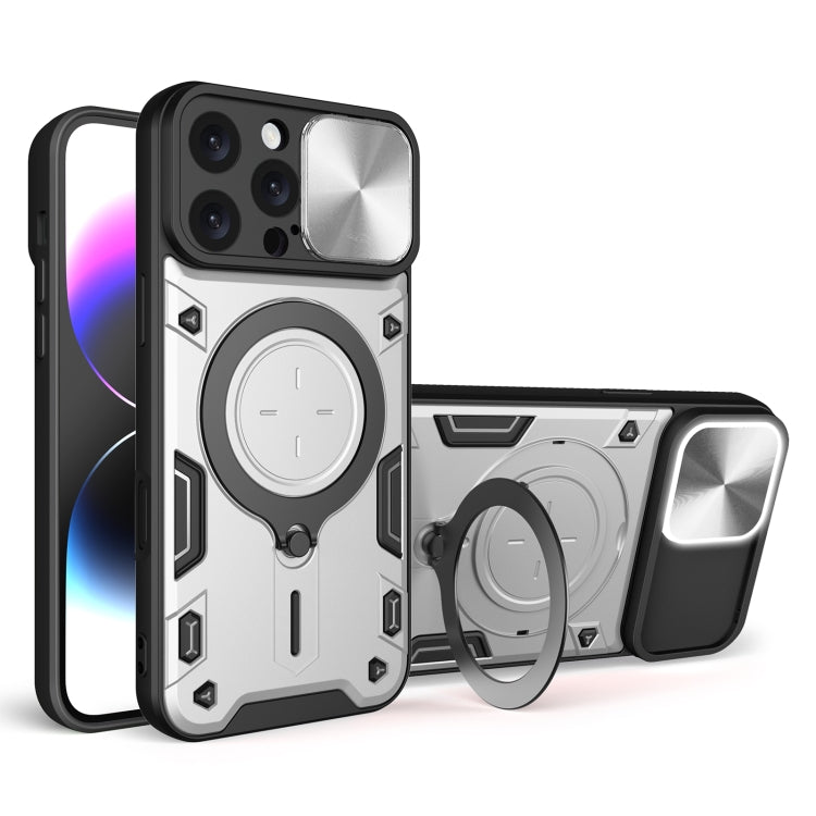 CD Texture Sliding Camshield Magnetic Holder Phone Case, For iPhone 17 Pro, For iPhone 17, For iPhone Air, For iPhone 16 Pro Max