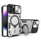 CD Texture Sliding Camshield Magnetic Holder Phone Case, For iPhone 17 Pro, For iPhone 17, For iPhone Air, For iPhone 16 Pro Max