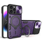 CD Texture Sliding Camshield Magnetic Holder Phone Case, For iPhone Air, For iPhone 16 Pro Max, For iPhone 16 Pro, For iPhone 16 Plus