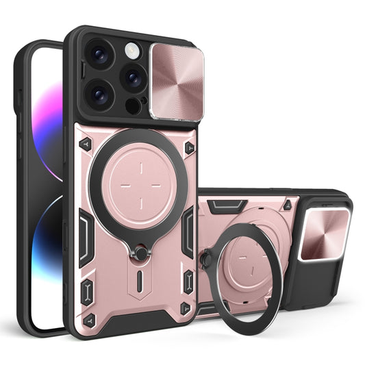 CD Texture Sliding Camshield Magnetic Holder Phone Case, For iPhone 16 Pro, For iPhone 16 Plus, For iPhone 16, For iPhone 15 Pro Max