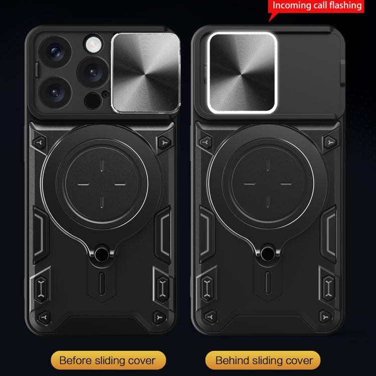 CD Texture Sliding Camshield Magnetic Holder Phone Case, For iPhone 16 Pro, For iPhone 16 Plus, For iPhone 16, For iPhone 15 Pro Max