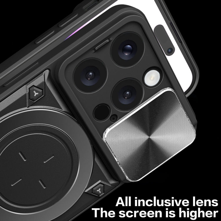 CD Texture Sliding Camshield Magnetic Holder Phone Case, For iPhone 16 Pro, For iPhone 16 Plus, For iPhone 16, For iPhone 15 Pro Max