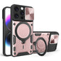 CD Texture Sliding Camshield Magnetic Holder Phone Case, For iPhone Air, For iPhone 16 Pro Max, For iPhone 16 Pro, For iPhone 16 Plus