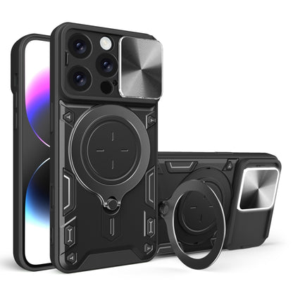 CD Texture Sliding Camshield Magnetic Holder Phone Case, For iPhone Air, For iPhone 16 Pro Max, For iPhone 16 Pro, For iPhone 16 Plus