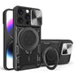 CD Texture Sliding Camshield Magnetic Holder Phone Case, For iPhone Air, For iPhone 16 Pro Max, For iPhone 16 Pro, For iPhone 16 Plus