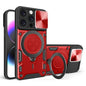 CD Texture Sliding Camshield Magnetic Holder Phone Case, For iPhone Air, For iPhone 16 Pro Max, For iPhone 16 Pro, For iPhone 16 Plus