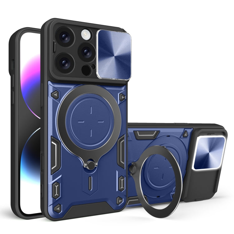 CD Texture Sliding Camshield Magnetic Holder Phone Case, For iPhone 16 Pro, For iPhone 16 Plus, For iPhone 16, For iPhone 15 Pro Max