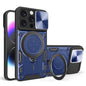 CD Texture Sliding Camshield Magnetic Holder Phone Case, For iPhone 16 Pro, For iPhone 16 Plus, For iPhone 16, For iPhone 15 Pro Max