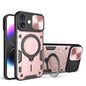 CD Texture Sliding Camshield Magnetic Holder Phone Case, For iPhone 16 Pro, For iPhone 16 Plus, For iPhone 16, For iPhone 15 Pro Max
