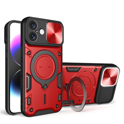 CD Texture Sliding Camshield Magnetic Holder Phone Case, For iPhone Air, For iPhone 16 Pro Max, For iPhone 16 Pro, For iPhone 16 Plus