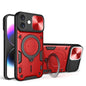 CD Texture Sliding Camshield Magnetic Holder Phone Case, For iPhone Air, For iPhone 16 Pro Max, For iPhone 16 Pro, For iPhone 16 Plus