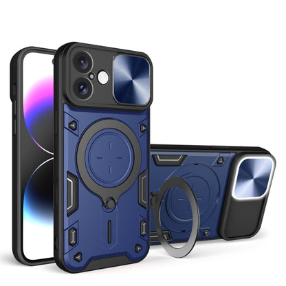 CD Texture Sliding Camshield Magnetic Holder Phone Case, For iPhone 16 Pro, For iPhone 16 Plus, For iPhone 16, For iPhone 15 Pro Max
