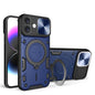 CD Texture Sliding Camshield Magnetic Holder Phone Case, For iPhone Air, For iPhone 16 Pro Max, For iPhone 16 Pro, For iPhone 16 Plus
