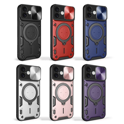 CD Texture Sliding Camshield Magnetic Holder Phone Case, For iPhone 16, For iPhone 15 Pro Max, For iPhone 15 Pro, For iPhone 15 Plus