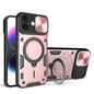 CD Texture Sliding Camshield Magnetic Holder Phone Case, For iPhone 16 Pro, For iPhone 16 Plus, For iPhone 16, For iPhone 15 Pro Max