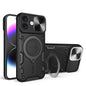 CD Texture Sliding Camshield Magnetic Holder Phone Case, For iPhone 16 Pro, For iPhone 16 Plus, For iPhone 16, For iPhone 15 Pro Max