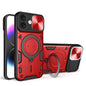 CD Texture Sliding Camshield Magnetic Holder Phone Case, For iPhone 16 Pro, For iPhone 16 Plus, For iPhone 16, For iPhone 15 Pro Max