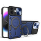CD Texture Sliding Camshield Magnetic Holder Phone Case, For iPhone 16 Pro, For iPhone 16 Plus, For iPhone 16, For iPhone 15 Pro Max