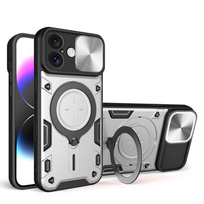 CD Texture Sliding Camshield Magnetic Holder Phone Case, For iPhone 16, For iPhone 15 Pro Max, For iPhone 15 Pro, For iPhone 15 Plus