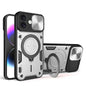 CD Texture Sliding Camshield Magnetic Holder Phone Case, For iPhone 16, For iPhone 15 Pro Max, For iPhone 15 Pro, For iPhone 15 Plus