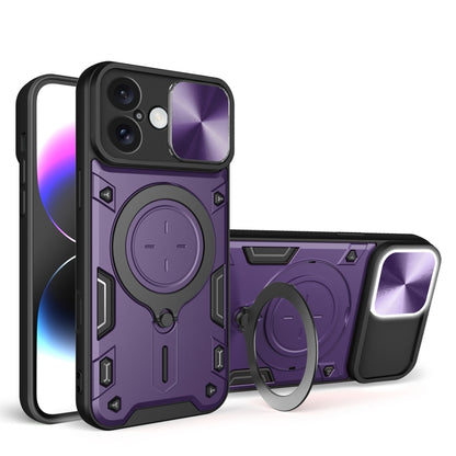CD Texture Sliding Camshield Magnetic Holder Phone Case, For iPhone 16 Pro, For iPhone 16 Plus, For iPhone 16, For iPhone 15 Pro Max