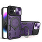 CD Texture Sliding Camshield Magnetic Holder Phone Case, For iPhone 16 Pro, For iPhone 16 Plus, For iPhone 16, For iPhone 15 Pro Max