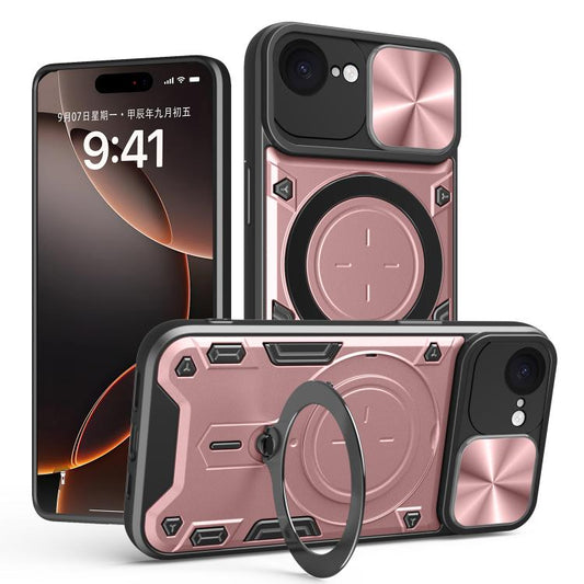 CD Texture Sliding Camshield Magnetic Holder Phone Case, For iPhone 16e, For iPhone 16 Pro Max, For iPhone 16 Pro, For iPhone 16 Plus