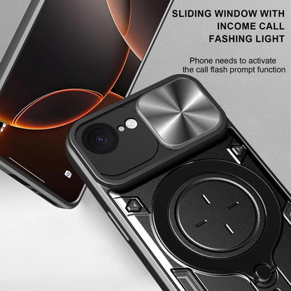 CD Texture Sliding Camshield Magnetic Holder Phone Case, For iPhone 17e / 16e, For iPhone 17 Pro Max, For iPhone 17 Pro, For iPhone 17