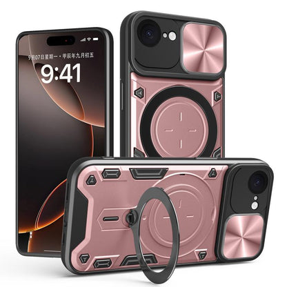 CD Texture Sliding Camshield Magnetic Holder Phone Case, For iPhone 18 Pro, For iPhone 18 Pro Max, For iPhone 17e / 16e, For iPhone 17 Pro Max