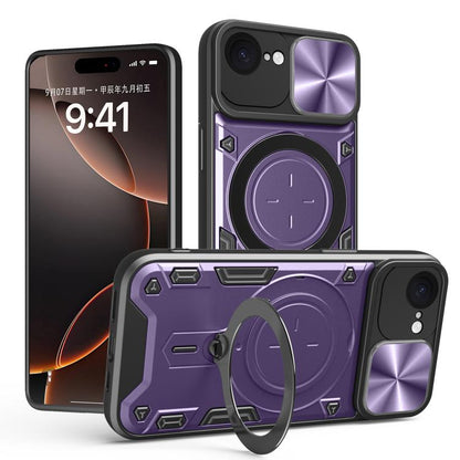 CD Texture Sliding Camshield Magnetic Holder Phone Case, For iPhone 17e / 16e, For iPhone 17 Pro Max, For iPhone 17 Pro, For iPhone 17