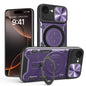 CD Texture Sliding Camshield Magnetic Holder Phone Case, For iPhone 17e / 16e, For iPhone 17 Pro Max, For iPhone 17 Pro, For iPhone 17