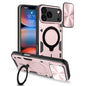 CD Texture Sliding Camshield Magnetic Holder Phone Case, For iPhone 17e / 16e, For iPhone 17 Pro Max, For iPhone 17 Pro, For iPhone 17