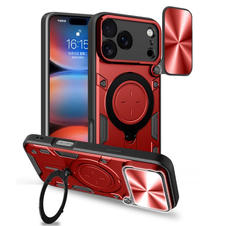 CD Texture Sliding Camshield Magnetic Holder Phone Case, For iPhone 18 Pro, For iPhone 18 Pro Max, For iPhone 17e / 16e, For iPhone 17 Pro Max
