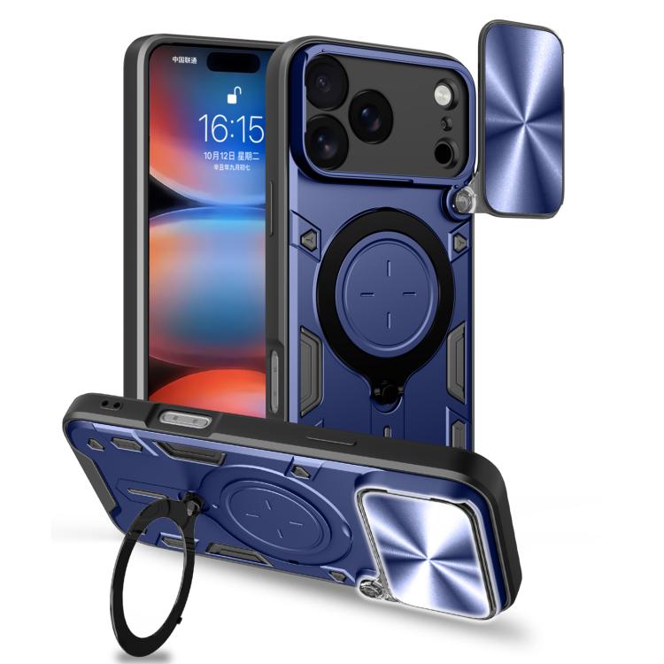 CD Texture Sliding Camshield Magnetic Holder Phone Case, For iPhone 17e / 16e, For iPhone 17 Pro Max, For iPhone 17 Pro, For iPhone 17