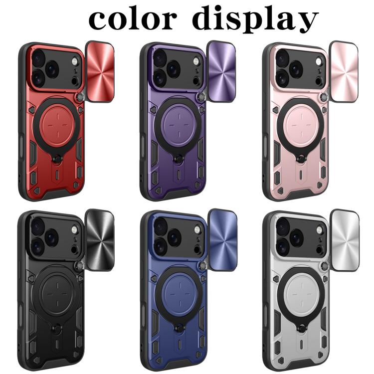 CD Texture Sliding Camshield Magnetic Holder Phone Case, For iPhone 17 Pro, For iPhone 17, For iPhone Air, For iPhone 16 Pro Max