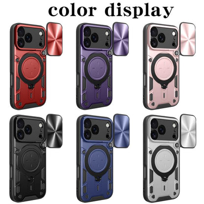 CD Texture Sliding Camshield Magnetic Holder Phone Case, For iPhone 17 Pro, For iPhone 17, For iPhone Air, For iPhone 16 Pro Max