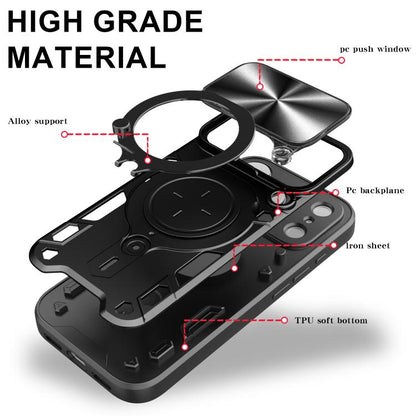 CD Texture Sliding Camshield Magnetic Holder Phone Case, For iPhone 17 Pro, For iPhone 17, For iPhone Air, For iPhone 16 Pro Max