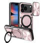 CD Texture Sliding Camshield Magnetic Holder Phone Case, For iPhone 17e / 16e, For iPhone 17 Pro Max, For iPhone 17 Pro, For iPhone 17