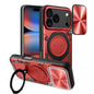 CD Texture Sliding Camshield Magnetic Holder Phone Case, For iPhone 17 Pro, For iPhone 17, For iPhone Air, For iPhone 16 Pro Max