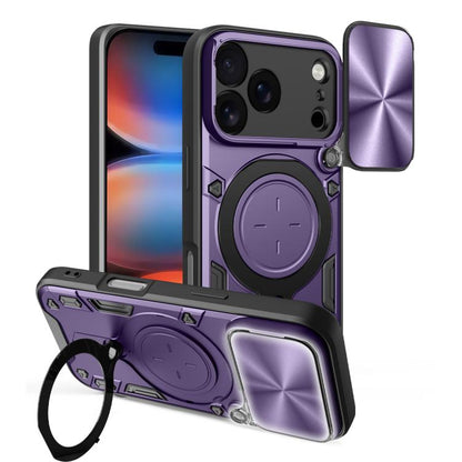 CD Texture Sliding Camshield Magnetic Holder Phone Case, For iPhone 17e / 16e, For iPhone 17 Pro Max, For iPhone 17 Pro, For iPhone 17