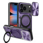 CD Texture Sliding Camshield Magnetic Holder Phone Case, For iPhone 17e / 16e, For iPhone 17 Pro Max, For iPhone 17 Pro, For iPhone 17