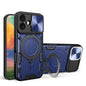 CD Texture Sliding Camshield Magnetic Holder Phone Case, For iPhone 17 Pro, For iPhone 17, For iPhone Air, For iPhone 16 Pro Max