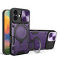 CD Texture Sliding Camshield Magnetic Holder Phone Case, For iPhone 17 Pro, For iPhone 17, For iPhone Air, For iPhone 16 Pro Max