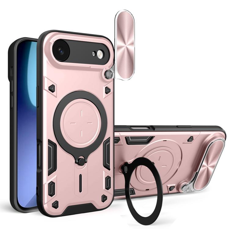 CD Texture Sliding Camshield Magnetic Holder Phone Case, For iPhone 17 Pro, For iPhone 17, For iPhone Air, For iPhone 16 Pro Max