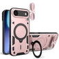 CD Texture Sliding Camshield Magnetic Holder Phone Case, For iPhone 17 Pro, For iPhone 17, For iPhone Air, For iPhone 16 Pro Max