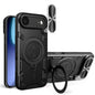 CD Texture Sliding Camshield Magnetic Holder Phone Case, For iPhone Air, For iPhone 16 Pro Max, For iPhone 16 Pro, For iPhone 16 Plus