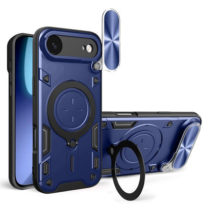 CD Texture Sliding Camshield Magnetic Holder Phone Case, For iPhone 17 Pro, For iPhone 17, For iPhone Air, For iPhone 16 Pro Max