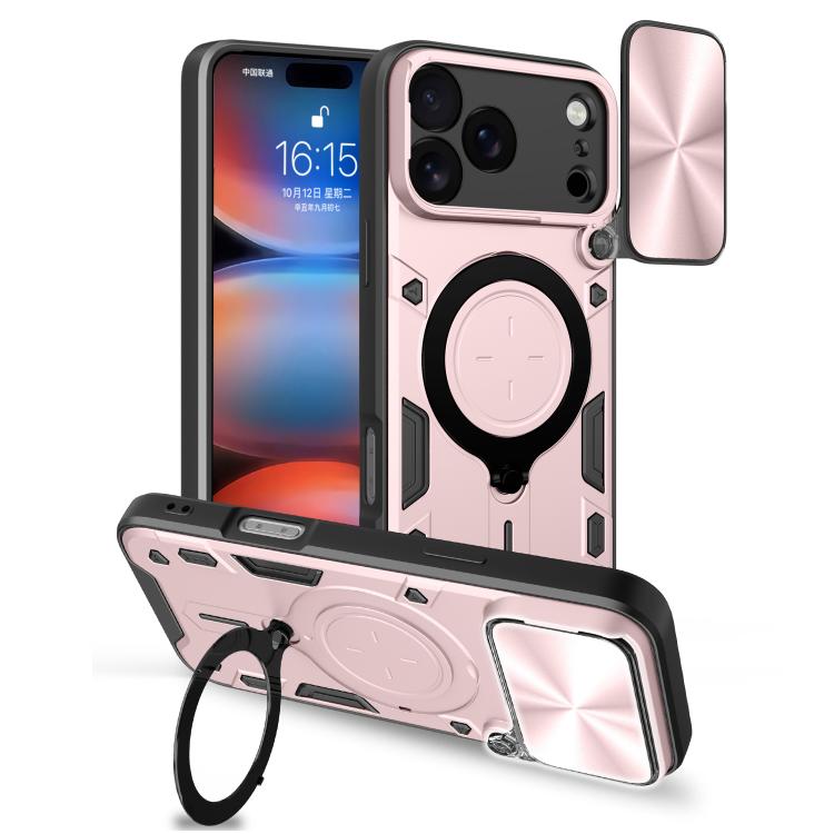 CD Texture Sliding Camshield Magnetic Holder Phone Case, For iPhone 18 Pro, For iPhone 18 Pro Max, For iPhone 17e / 16e, For iPhone 17 Pro Max