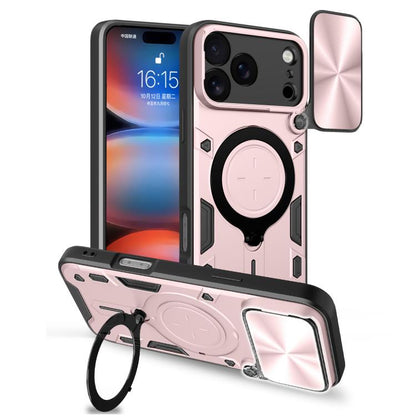 CD Texture Sliding Camshield Magnetic Holder Phone Case, For iPhone 18 Pro, For iPhone 18 Pro Max, For iPhone 17e / 16e, For iPhone 17 Pro Max